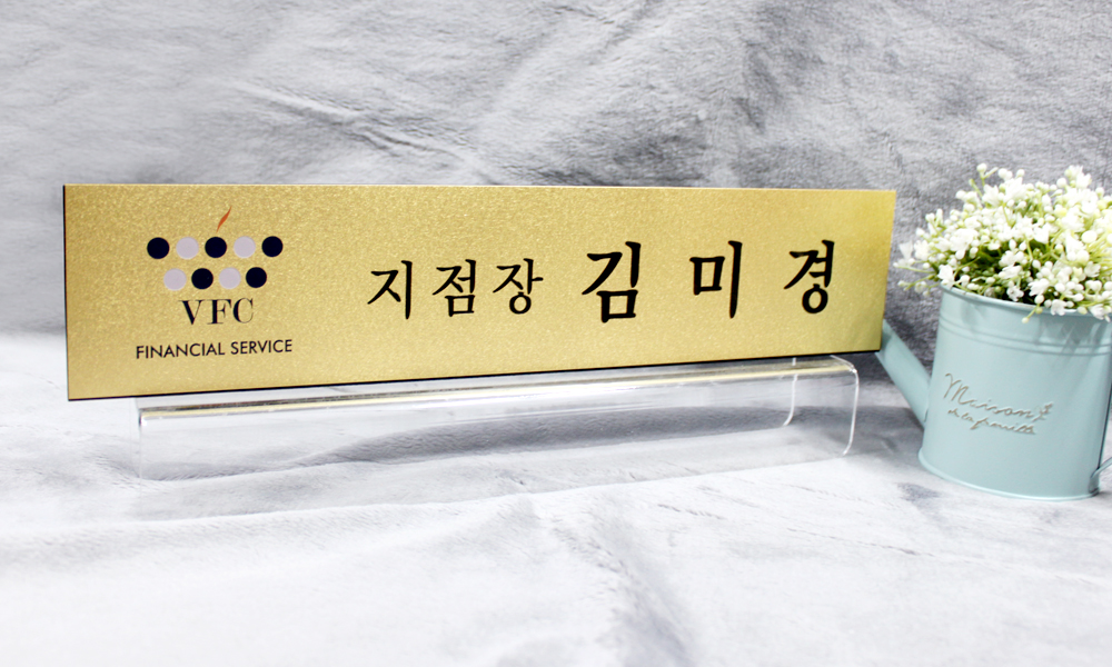 비엡시금융|아크릴파티션-신주랜덤부식 시공사진 6