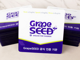 아크릴배접실사_인증현판_10-1