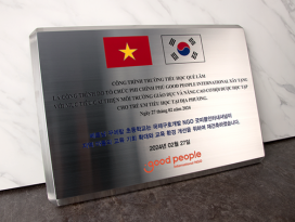 스텐부식_1-13_D형절곡