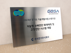 스텐부식_1-22_직각절곡