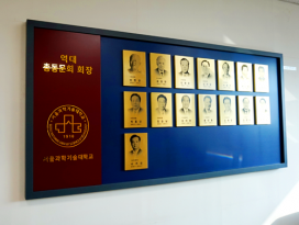 금속게시판 1-7